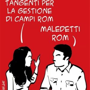 maledetti rom